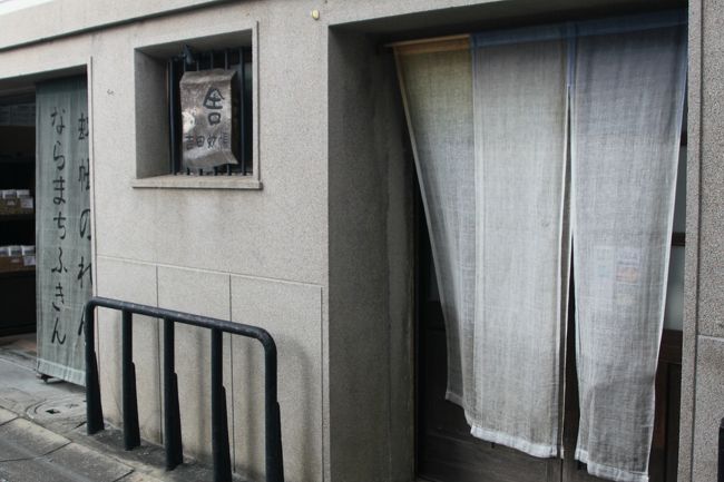 この暖簾がもっと風に揺れてると良かったんですが・・・