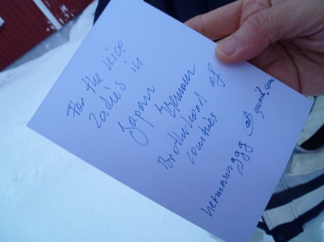 さっきのドイツ人に渡された手紙？？ｗ