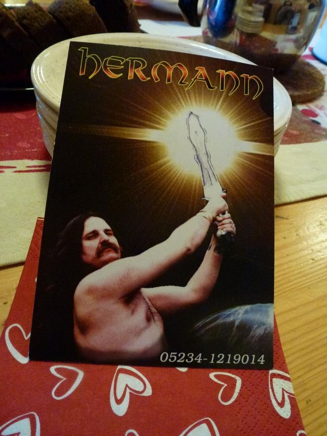 さっきのはがきの裏。