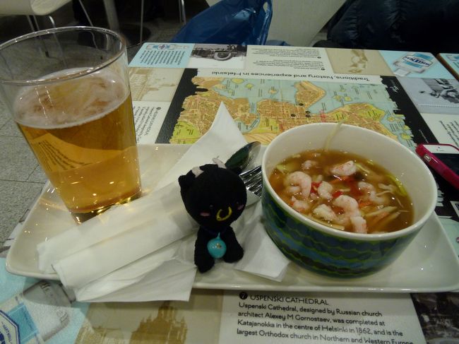 どうしてもラーメンが食べたくて<br />RAMEN。笑<br />日本でこんなん出してたらテーブルひっくり返すレベルだけどそれが許せちゃうくらいラーメンが恋しかった。