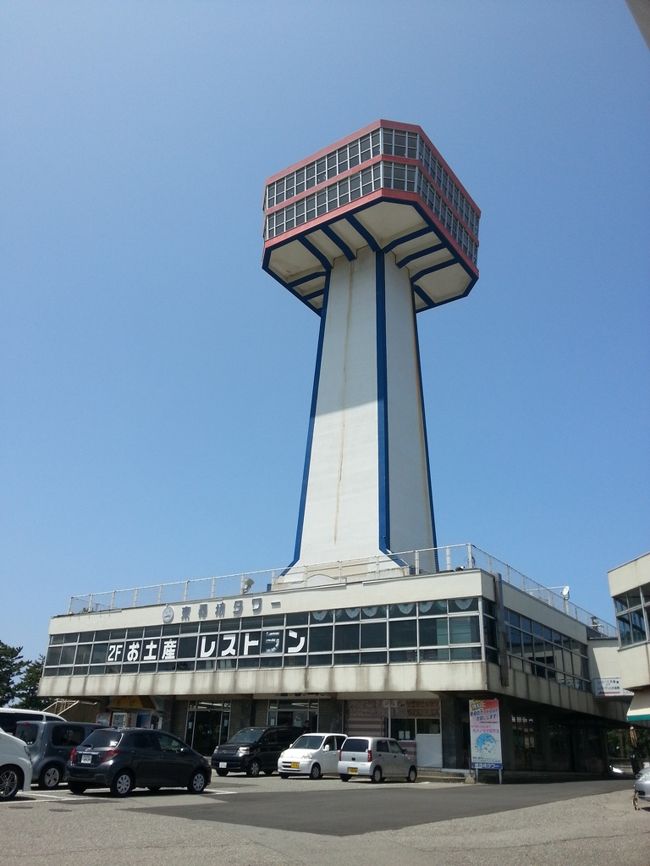 東尋坊タワーは、海抜１００m、地上５５m