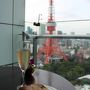 東京タワーを眺めながら、贅沢な1日。