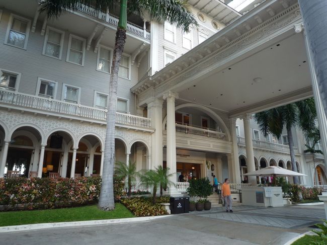 モアナサーフライダー前