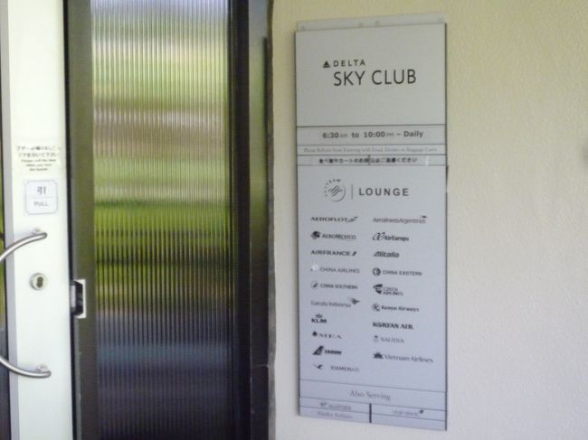 良く言えば隠れ家的な場所にあるw