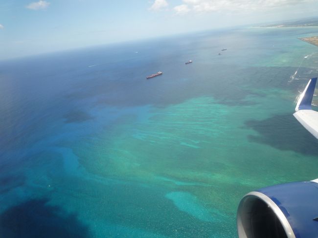 さよなら〜、ハワイ|ω・｀)ノ 