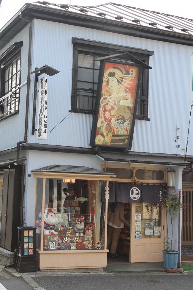 江戸千代紙のいせ辰