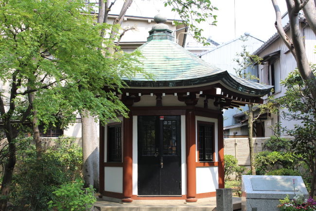 岡倉天心記念公園