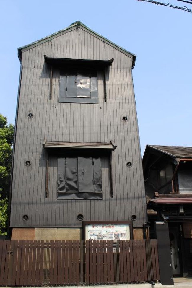 蔵を活用したすぺーす小倉屋