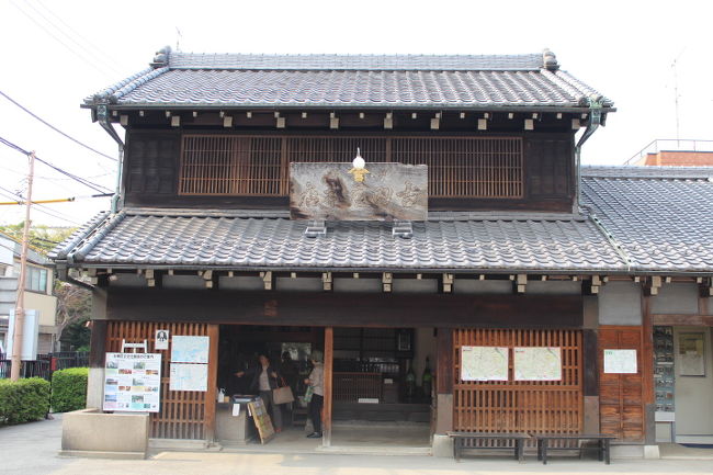 下町風俗資料館付設展示場（旧吉田屋酒店）