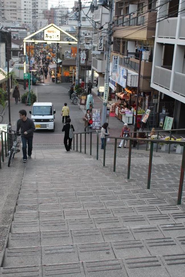 夕やけだんだん