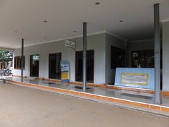 ２０１４年８月１４日　１４：５０

へーホー空港に着きました。