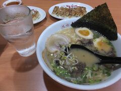 ２０：０１

ラーメンと餃子