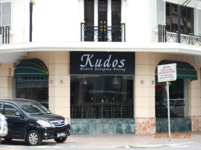 ランチは、ジェッセルトン1階のイタリアンレストランで。