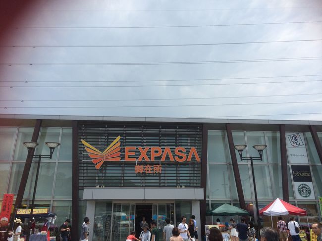 <br />　ちょっと、休憩