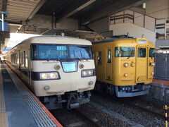 新山口駅、発車。