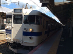 下関駅、発車。