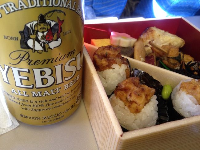 朝ごはん♪<br /><br />エビスサイコ〜