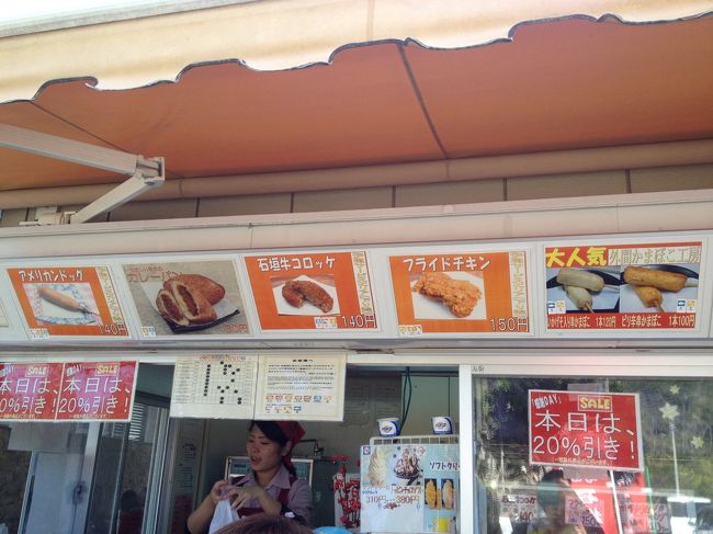 なぜか食べたくなるなる！