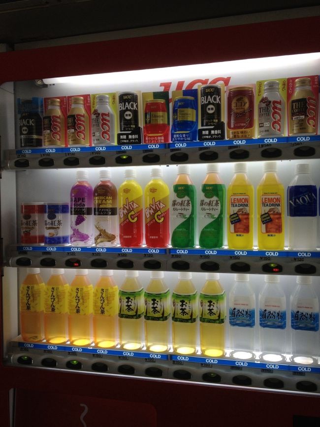 日本なんだけど<br />海外に来たみたいな感覚になってます。