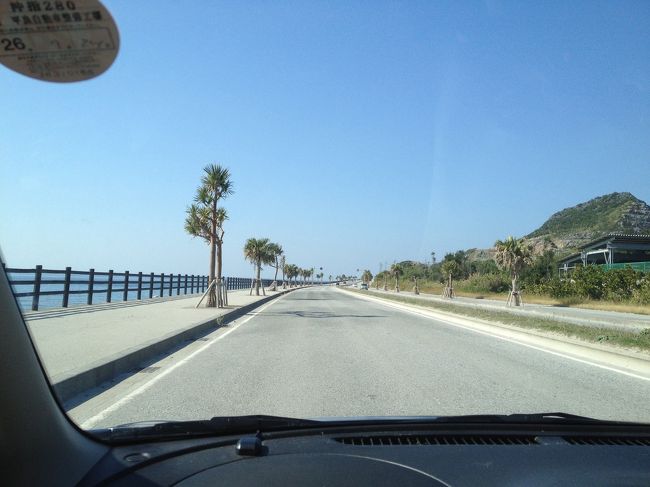 道もすいてて快適<br /><br />お天気もサイコー\(^o^)／