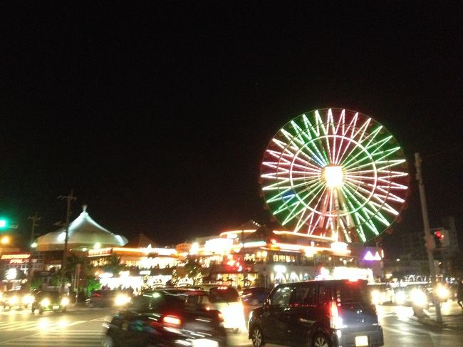 温泉でスカッとした後は！<br /><br />ホテルのすぐ近くの美浜アメリカンビレッジへ<br />お腹ペコペコ…