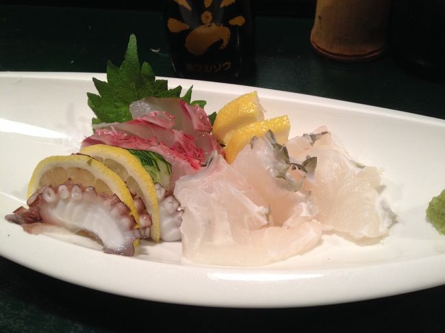 よくわからないけど…<br /><br />おいしい白身魚サイコ〜!!