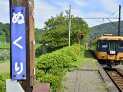 という訳で、抜里駅にやって来ました〜