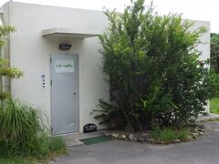 トミーのパン屋

行った時間が遅かったのでお目当てのアンパンはなかった。
フランスパンを購入する。
フランスパンも美味しかったです。