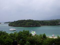 川平湾

天気がイマイチなので美しさもイマイチ。
今回はちょっと残念です。