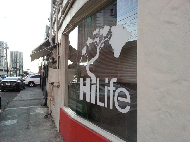 先ずはここに連れてこられる。今回３回目！(>_<)<br />友達のお土産。って、息子。