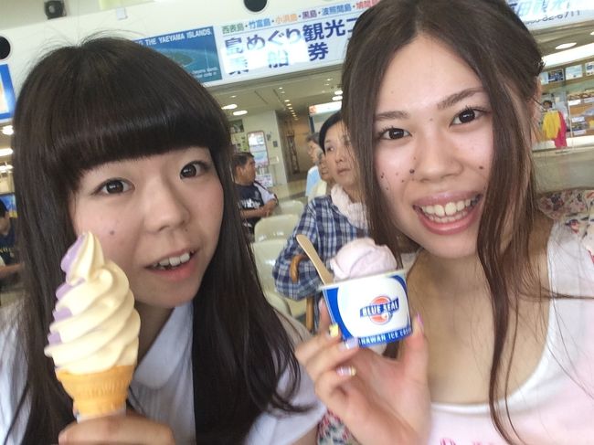 これ食べなくちゃね、<br />