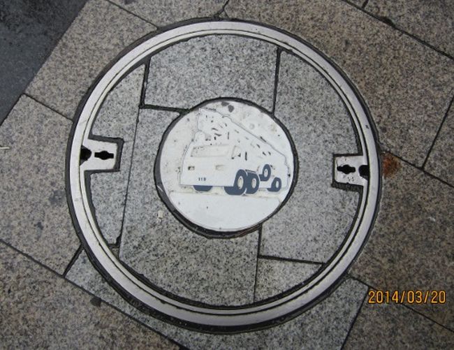 白い消防車　横須賀市久里浜で発見<br /><br />突然変異か？