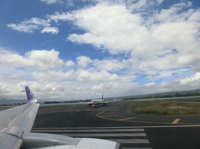 　後ろでも待っている飛行機がいました。