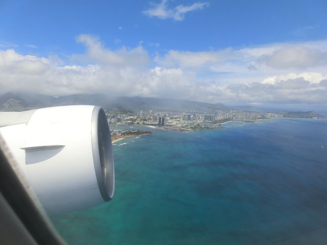 　離陸〜〜<br /><br />　ワイキキの街並みが小さくなっていきます。