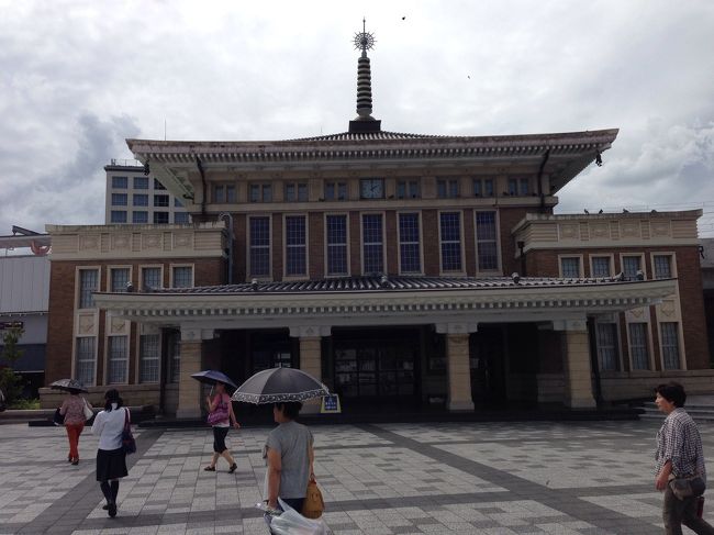 旧奈良駅。今は、奈良市総合観光案内所になってます。現在の奈良駅は高架になっています。