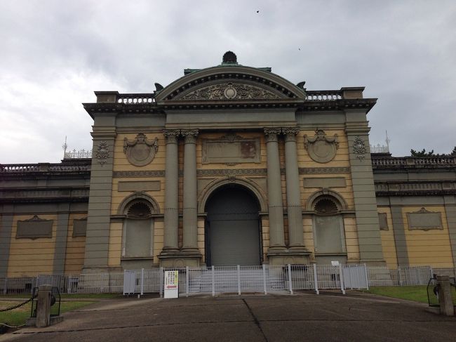 奈良国立博物館です。9/15までは、特別展『醍醐寺 国宝のすべて』を開催中です。