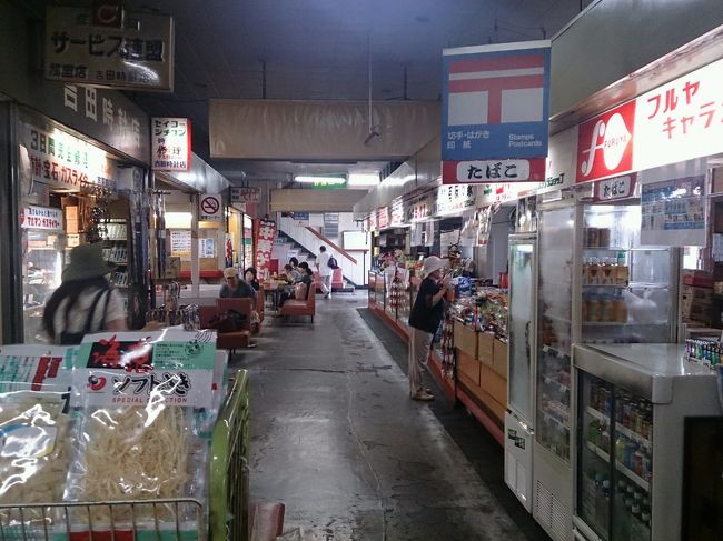 「盛岡あるくさんぽ」 いにしえの"盛岡バスセンター"編 (岩手県盛岡市)