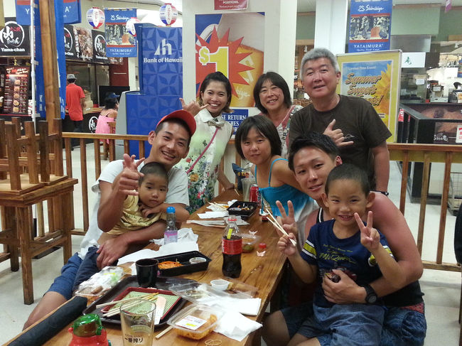 最後に記念撮影をして、来年の再会を約束して別れました。<br />ちなみに旦那さんは料理の鉄人のお店でお寿司を握っている職人さんです。マグロの話しは彼に教えてもらいました。\(^o^)／<br /><br />つづく