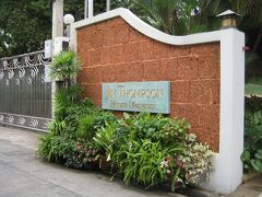 ジム・トンプソンの家。入り口をパチリ。