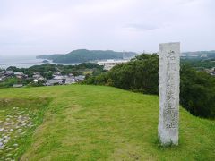 天主跡
天主と呼ぶのは安土城だけかと思っていましたが、ここも天主表記？ですね