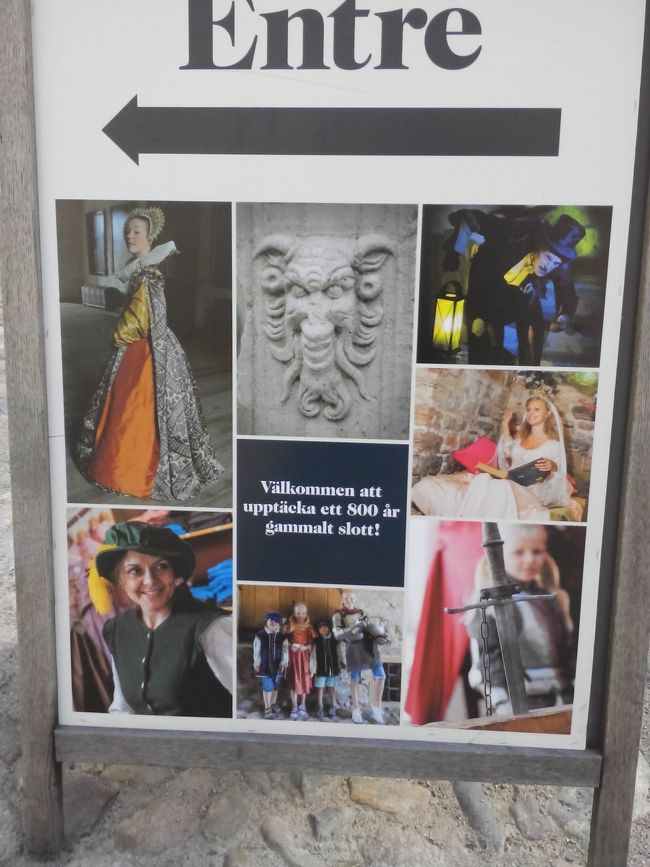 お城では色々な催し物がある様ですが、私が訪れた９月は全て終わっていました、下調べ無しで来たもので(笑)