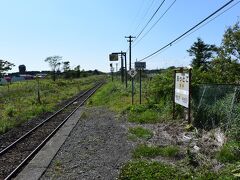 釧路市街地を抜けて厚岸を過ぎ
厚床駅にやってきました。