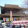 伊賀上野城と吉野桜と長谷寺