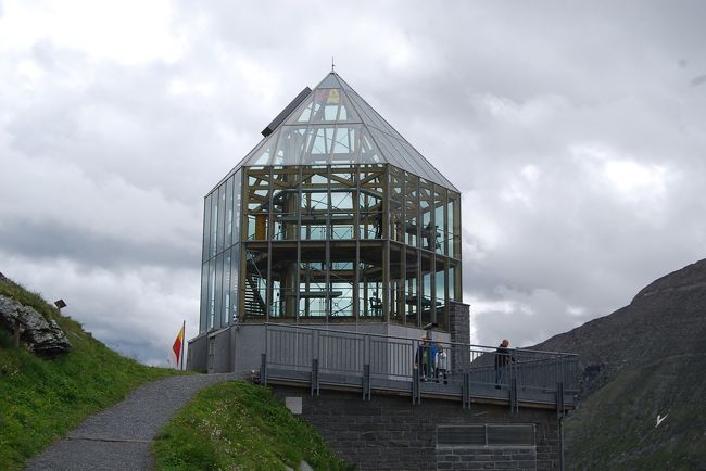 スワロフスキー展望台