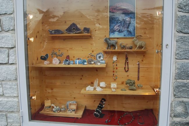 水晶、メノウ、紫水晶、