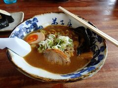 お昼は弟子屈ラーメン総本店でいただきました。魚介しぼり醤油ラーメンを食べましたが、私にはちょっとこってり過ぎた感じでした。