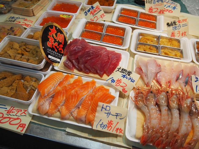 すべてが輝いて見えます☆☆☆<br />サーモンもかなり大きいしおいしいし♪<br />ちょっと控えめにしたので券が足りないなぁと思いました！<br />