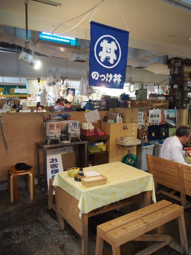 お茶やお水も用意してくださっています。