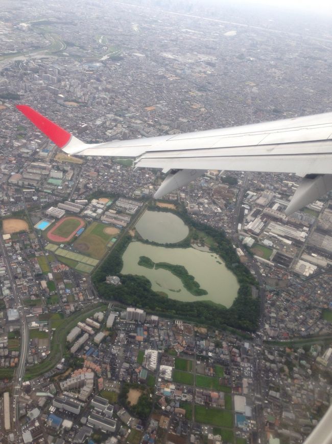 9月1日より電波を発しないものは離発着時も使用できるようになったため、<br />ずーっと取りたかったこの池が撮れるようになりました☆<br />日本地図になっています！