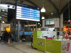 マインツに到着